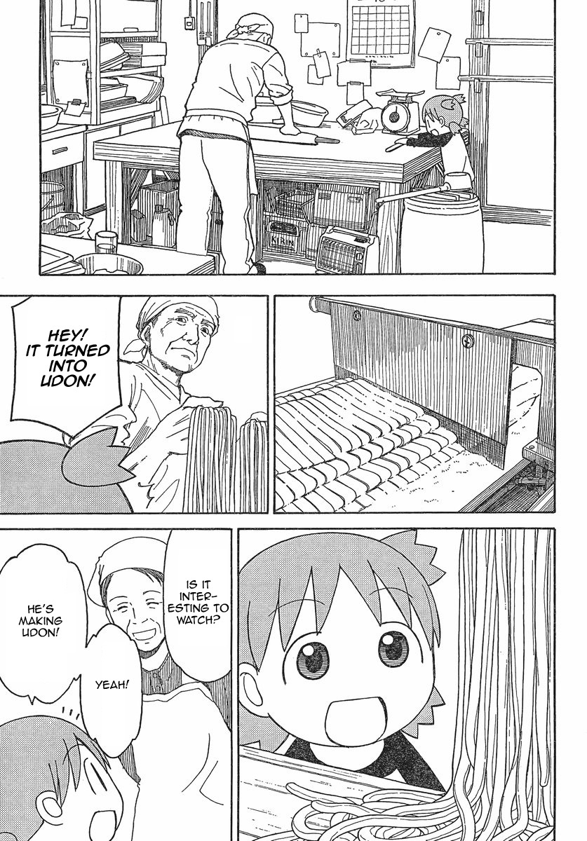 Yotsubato! Chapter 70 page 21 - Chapter 70: Yotsuba & Udon