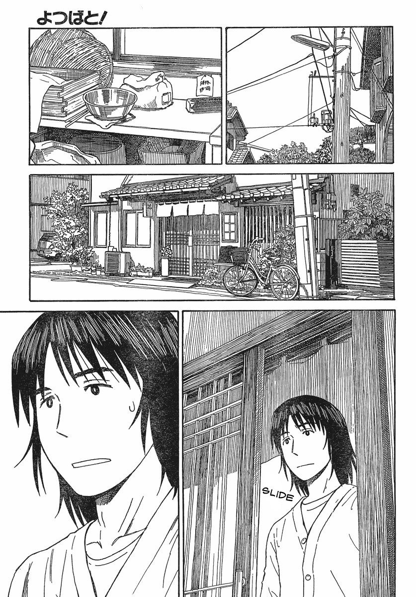 Yotsubato! Chapter 70 page 23 - Chapter 70: Yotsuba & Udon