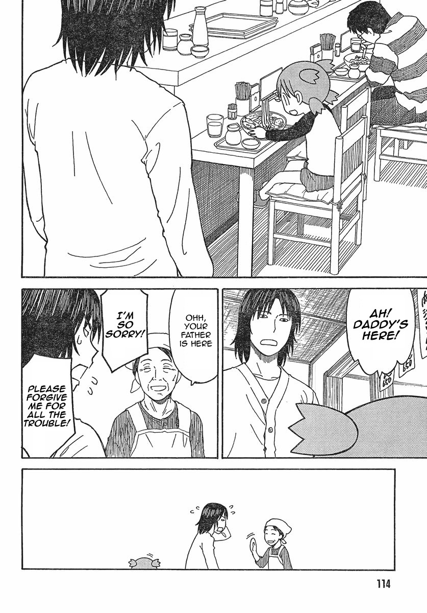 Yotsubato! Chapter 70 page 24 - Chapter 70: Yotsuba & Udon