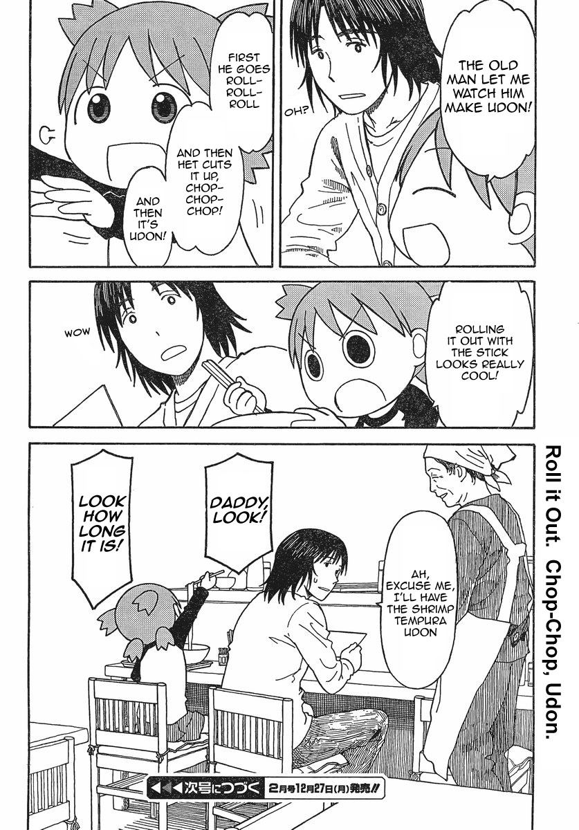 Yotsubato! Chapter 70 page 26 - Chapter 70: Yotsuba & Udon