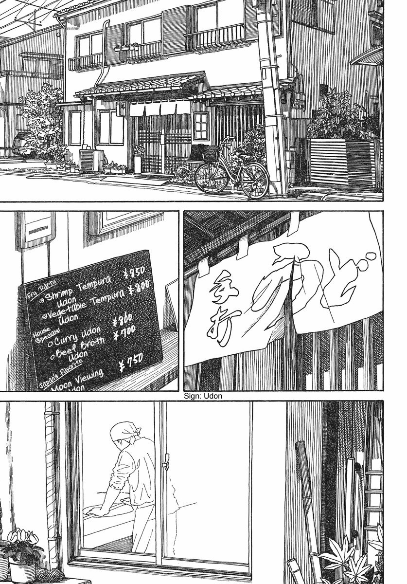 Yotsubato! Chapter 70 page 9 - Chapter 70: Yotsuba & Udon