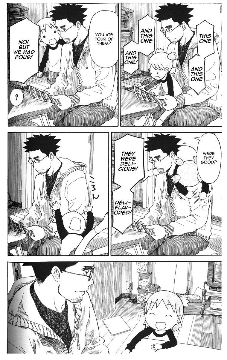 Yotsubato! Chapter 72.5 page 1 - Chapter 72.5