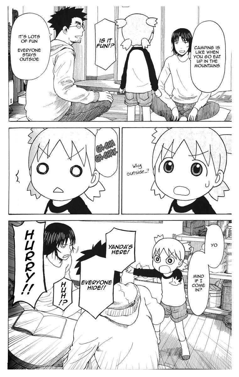 Yotsubato! Chapter 72.5 page 5 - Chapter 72.5