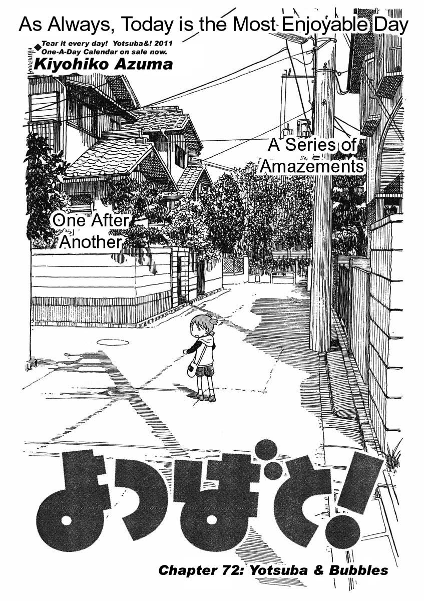 Yotsubato! Chapter 72 page 1 - Chapter 72: Yotsuba & Soap Bubbles