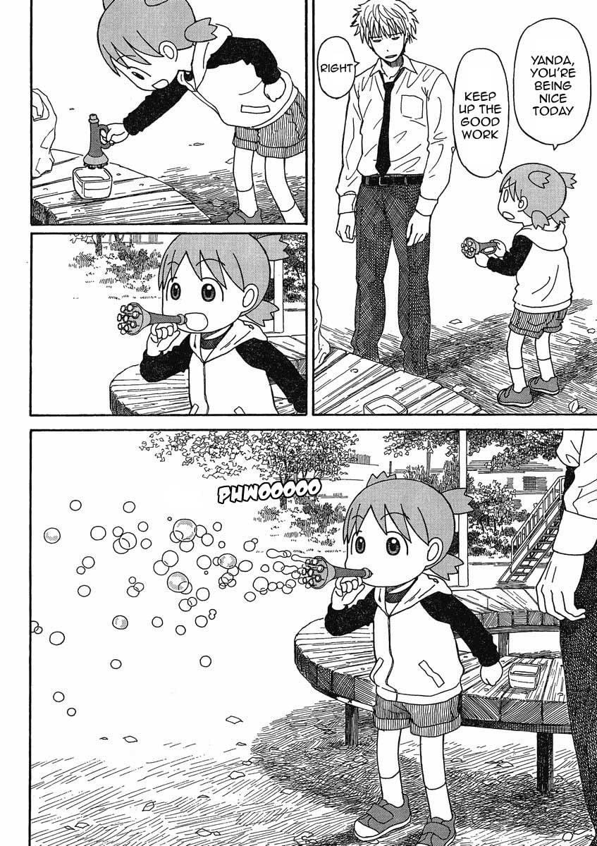 Yotsubato! Chapter 72 page 12 - Chapter 72: Yotsuba & Soap Bubbles