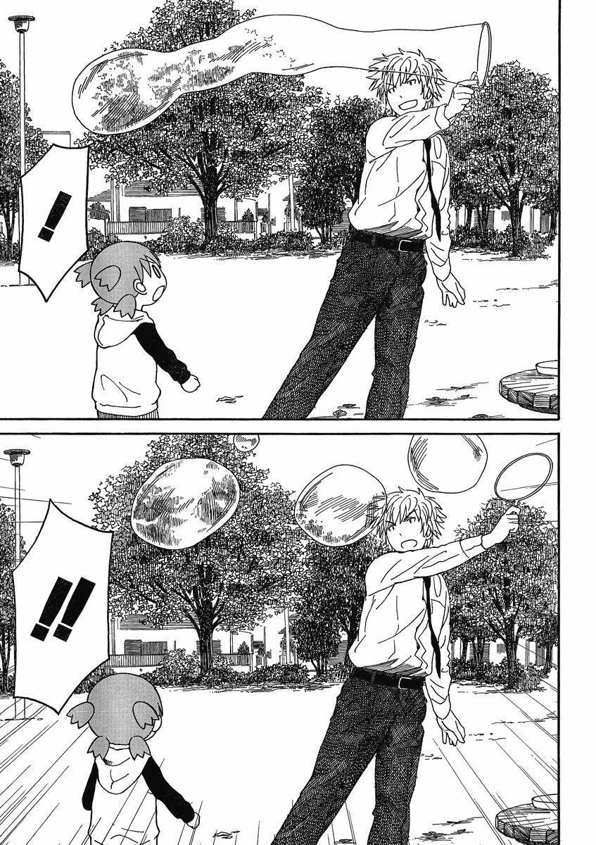 Yotsubato! Chapter 72 page 15 - Chapter 72: Yotsuba & Soap Bubbles