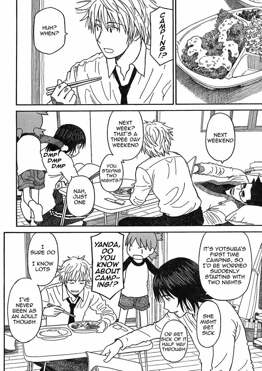 Yotsubato! Chapter 72 page 2 - Chapter 72: Yotsuba & Soap Bubbles