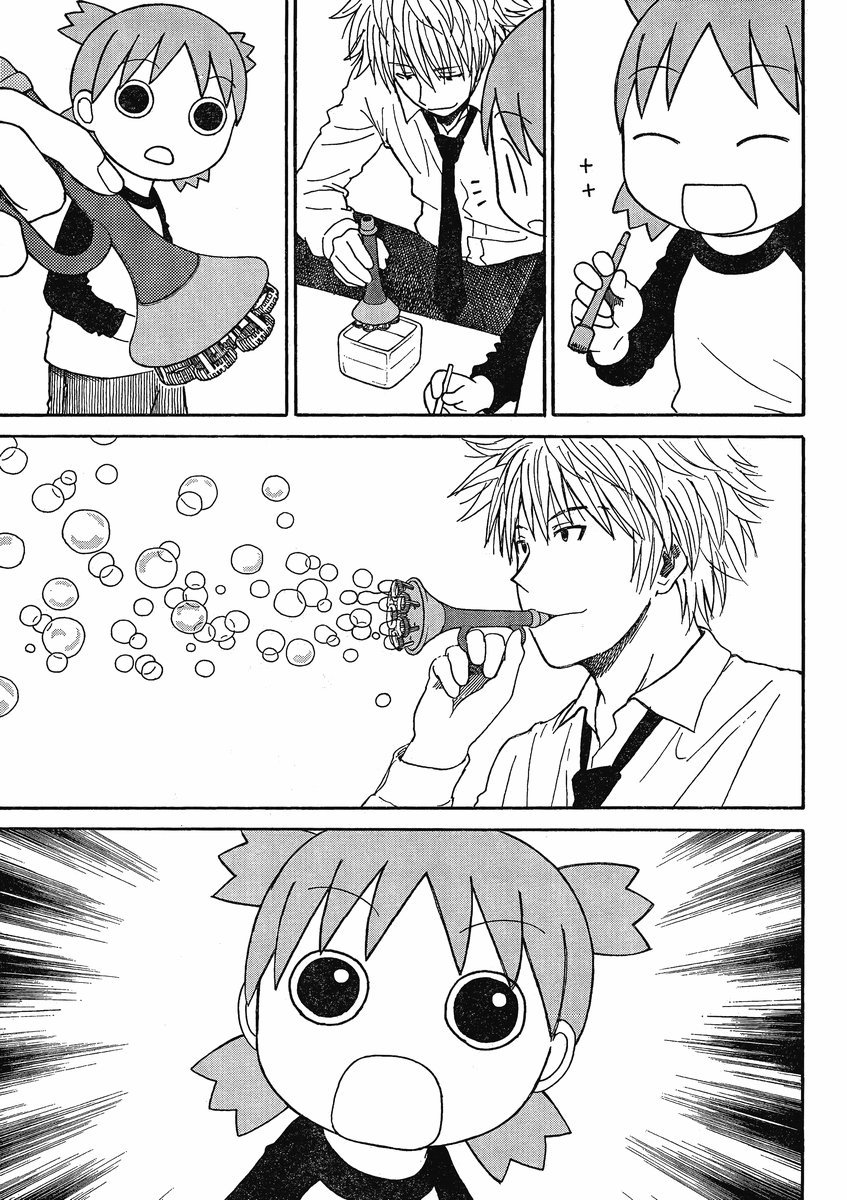 Yotsubato! Chapter 72 page 9 - Chapter 72: Yotsuba & Soap Bubbles