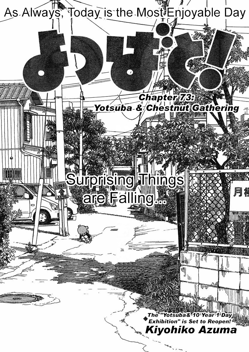 Yotsubato! Chapter 73 page 1 - Chapter 73: Yotsuba & Harvest of Chestnuts