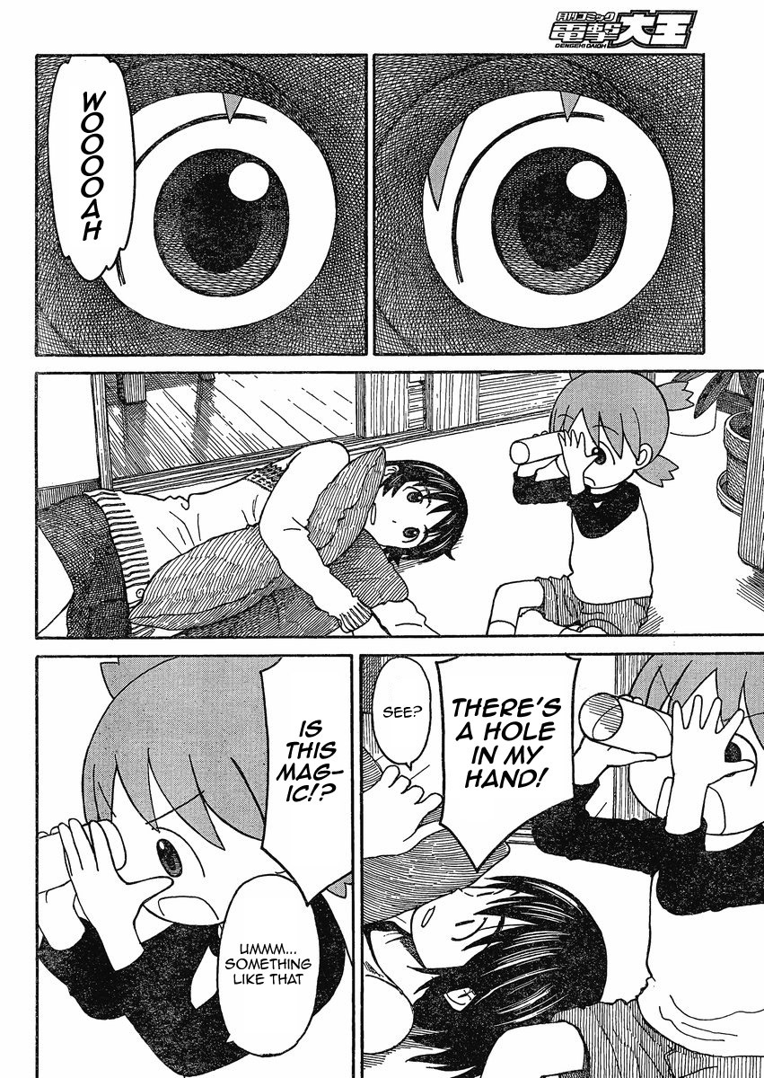 Yotsubato! Chapter 73 page 2 - Chapter 73: Yotsuba & Harvest of Chestnuts