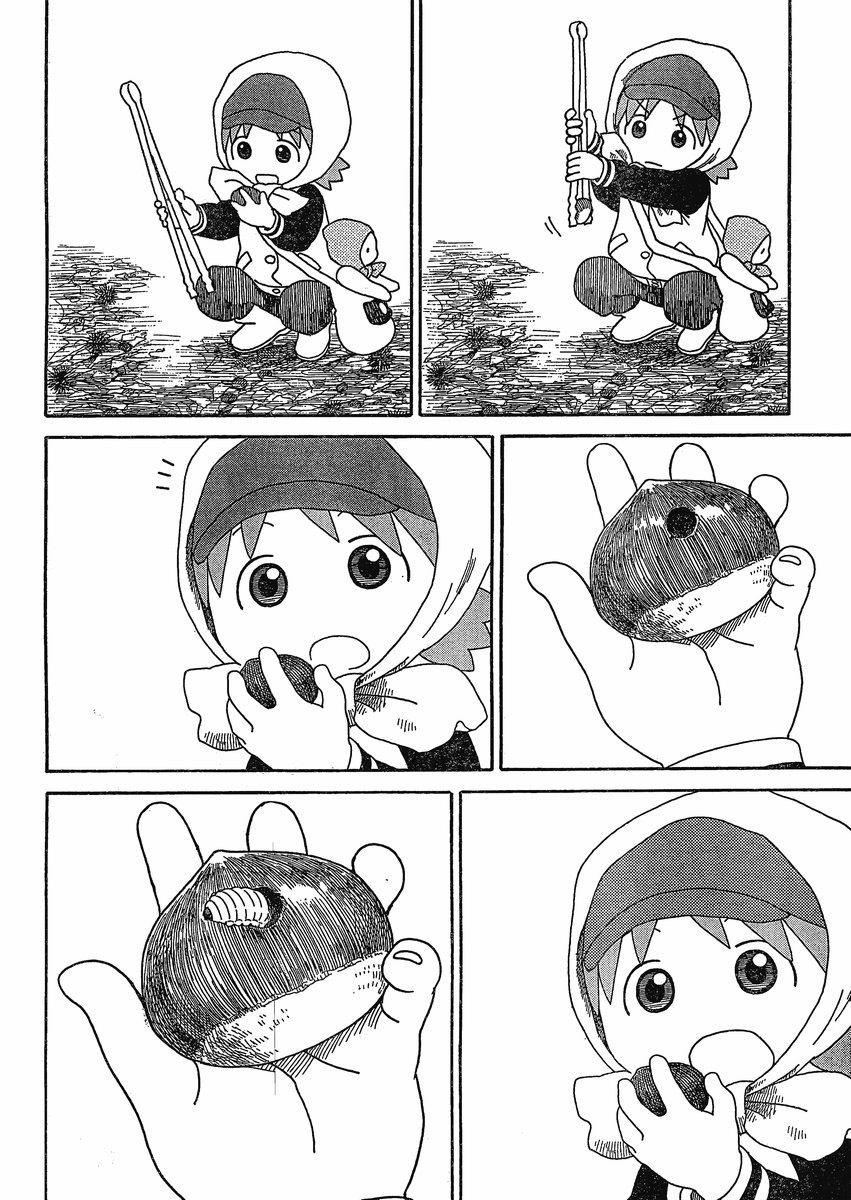 Yotsubato! Chapter 73 page 24 - Chapter 73: Yotsuba & Harvest of Chestnuts