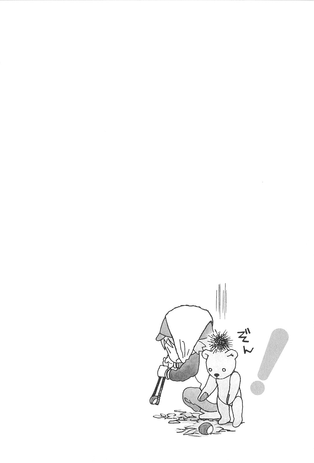 Yotsubato! Chapter 73 page 28 - Chapter 73: Yotsuba & Harvest of Chestnuts