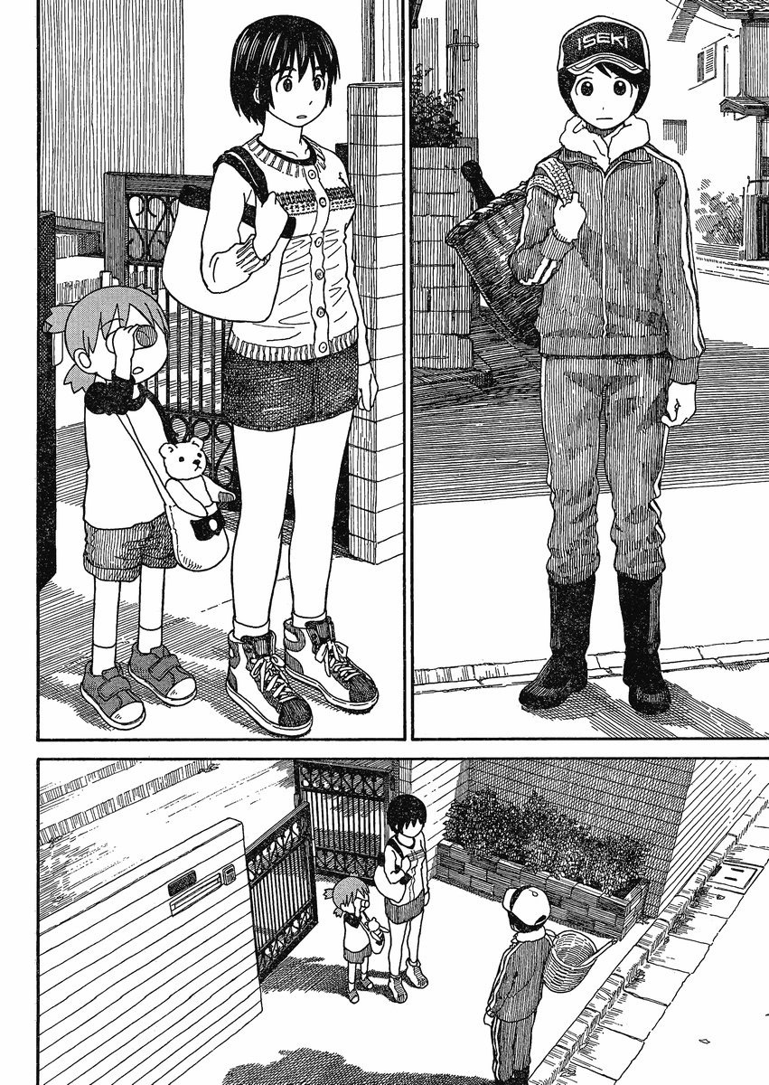 Yotsubato! Chapter 73 page 4 - Chapter 73: Yotsuba & Harvest of Chestnuts
