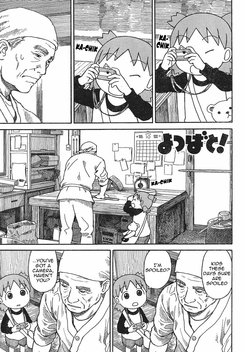 Yotsubato! Chapter 75 page 1 - Chapter 75: Yotsuba & Friends