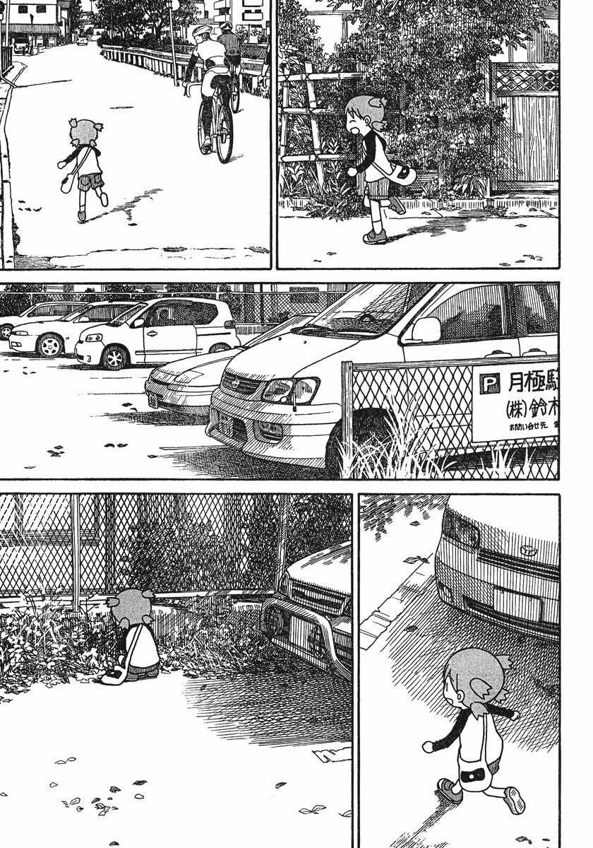 Yotsubato! Chapter 76 page 27 - Chapter 76: Yotsuba & ...