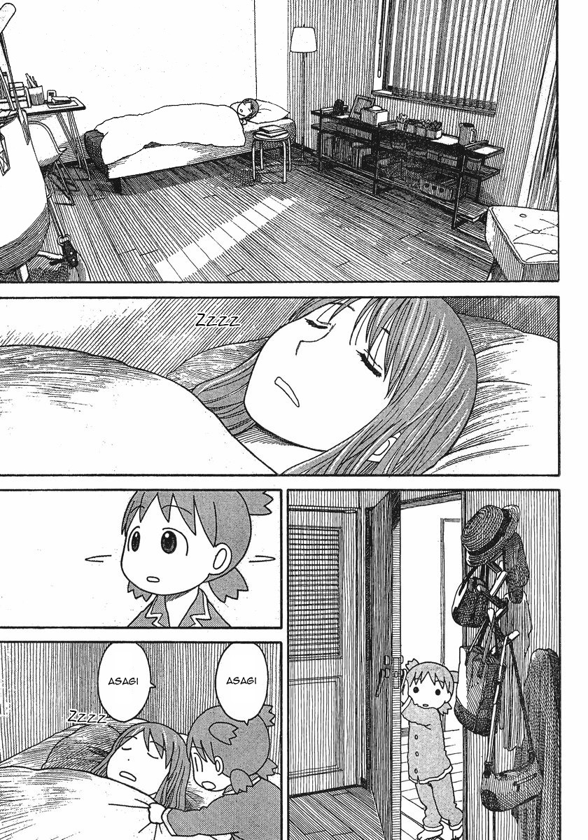Yotsubato! Chapter 76 page 3 - Chapter 76: Yotsuba & ...