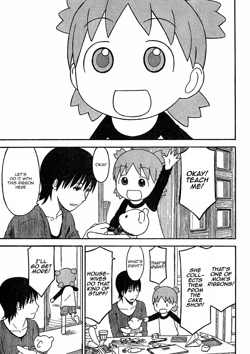 Yotsubato! Chapter 77 page 15 - Chapter 77: Yotsuba & Torako