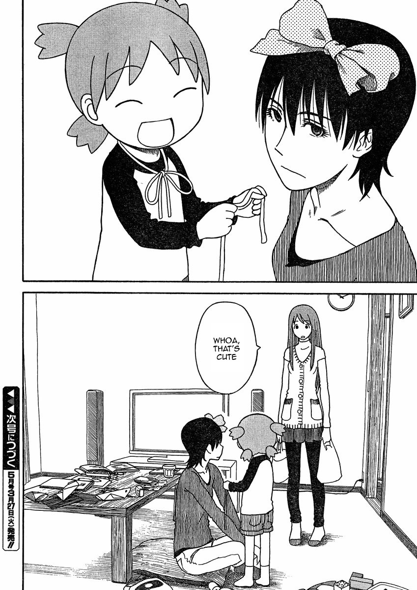 Yotsubato! Chapter 77 page 22 - Chapter 77: Yotsuba & Torako
