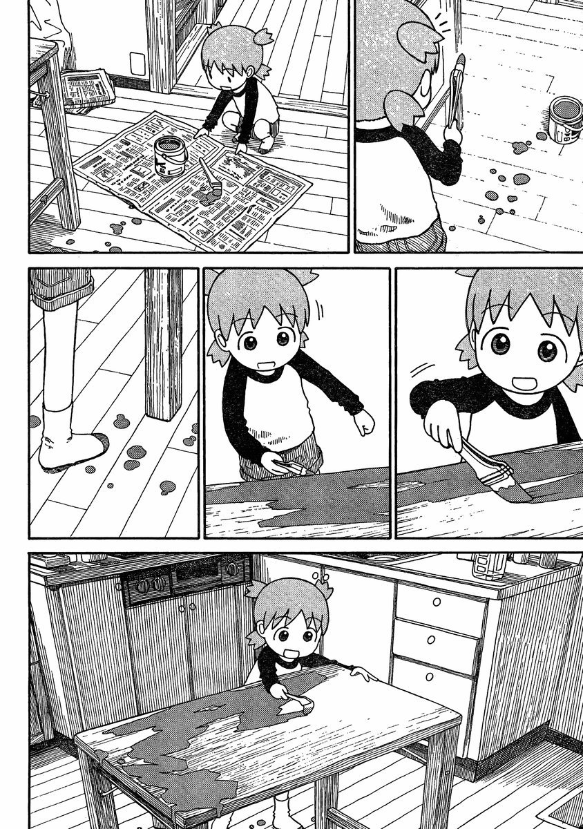 Yotsubato! Chapter 78 page 14 - Chapter 78: Yotsuba & the Color Blue