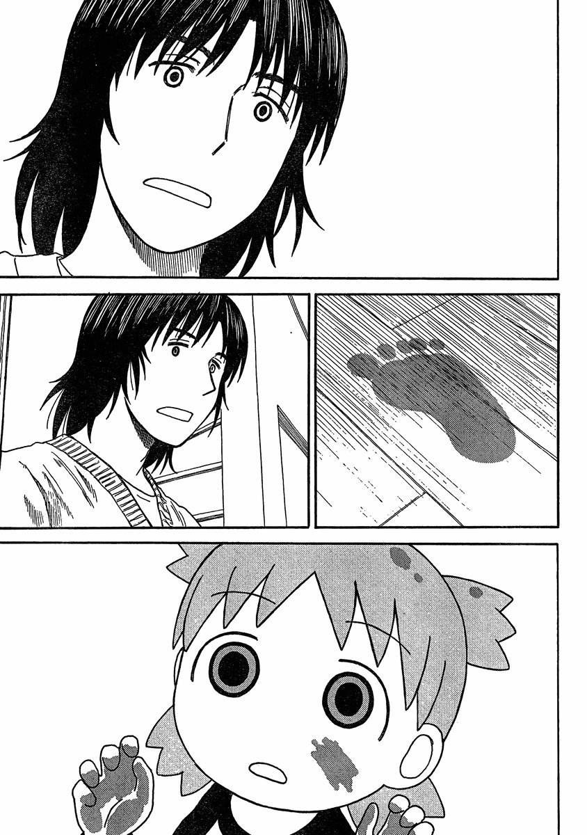Yotsubato! Chapter 78 page 23 - Chapter 78: Yotsuba & the Color Blue