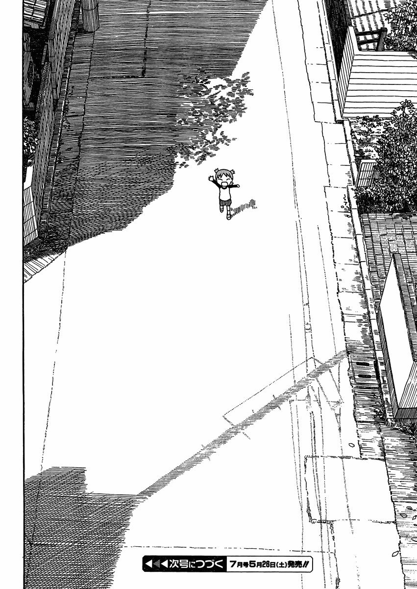 Yotsubato! Chapter 79.1 page 11 - Chapter 79.1: Yotsuba & V