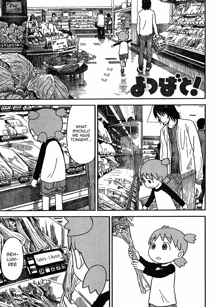 Yotsubato! Chapter 79.2 page 1 - Chapter 79.2: Yotsuba & the Helmet