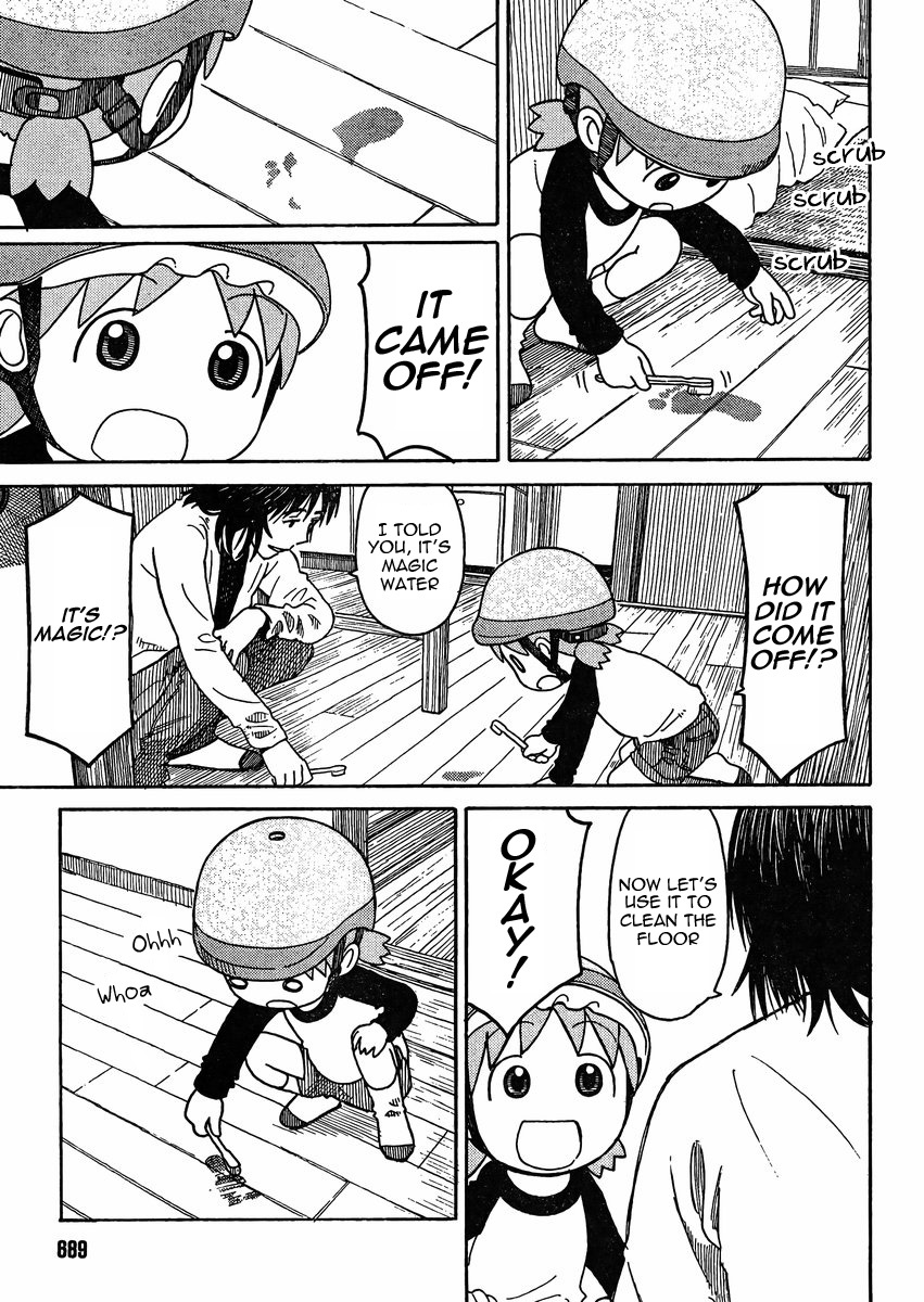 Yotsubato! Chapter 79.2 page 17 - Chapter 79.2: Yotsuba & the Helmet