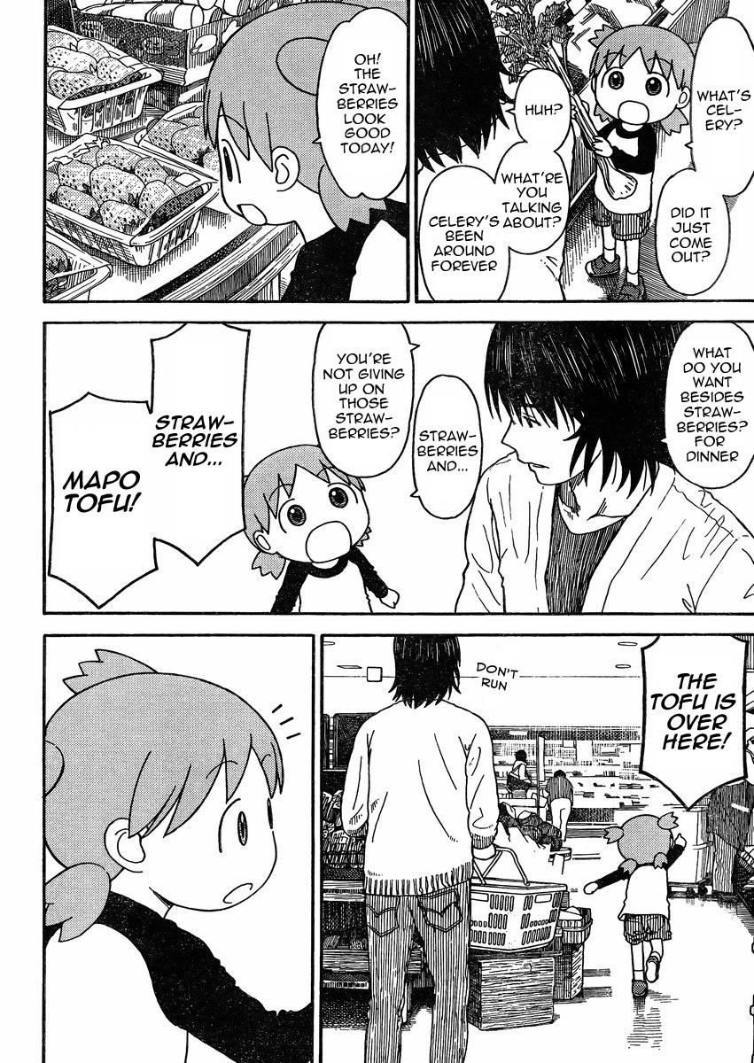 Yotsubato! Chapter 79.2 page 2 - Chapter 79.2: Yotsuba & the Helmet