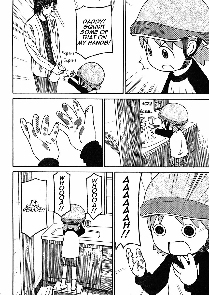 Yotsubato! Chapter 79.2 page 20 - Chapter 79.2: Yotsuba & the Helmet