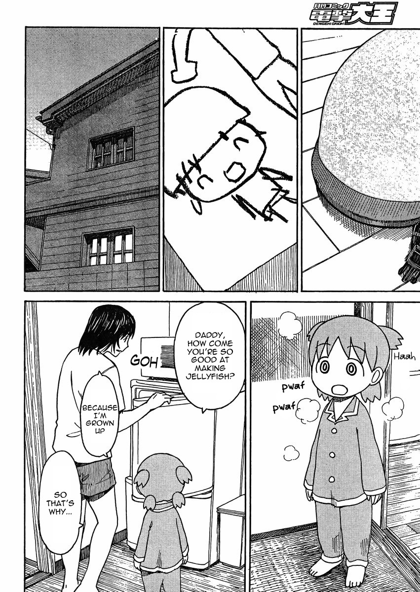 Yotsubato! Chapter 79.2 page 32 - Chapter 79.2: Yotsuba & the Helmet