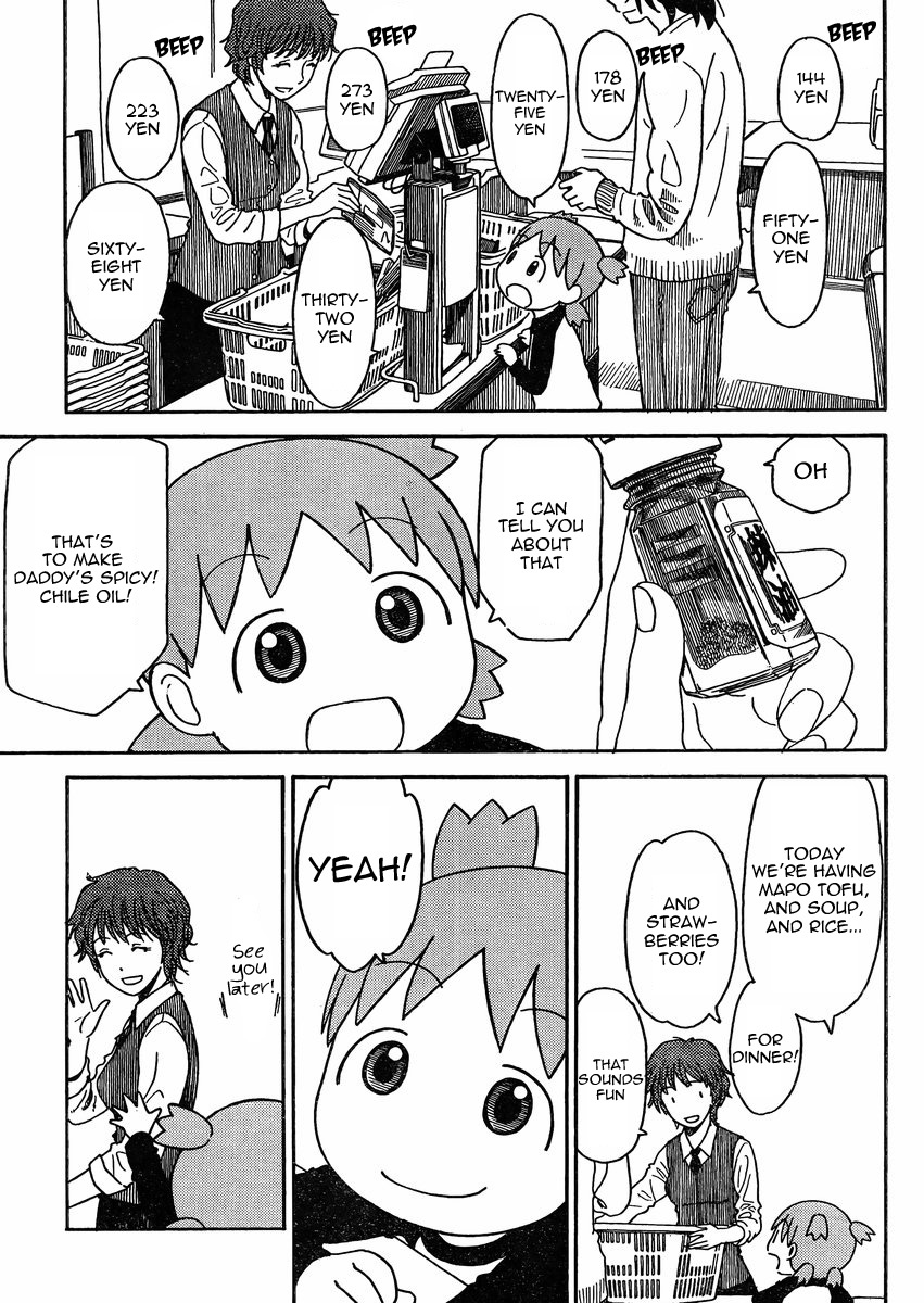 Yotsubato! Chapter 79.2 page 7 - Chapter 79.2: Yotsuba & the Helmet