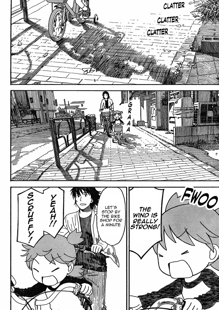 Yotsubato! Chapter 79.2 page 8 - Chapter 79.2: Yotsuba & the Helmet