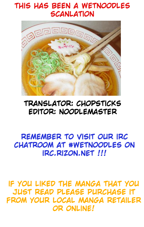 Yotsubato! Chapter 8 page 1 - Chapter 8: Yotsuba & Drawing