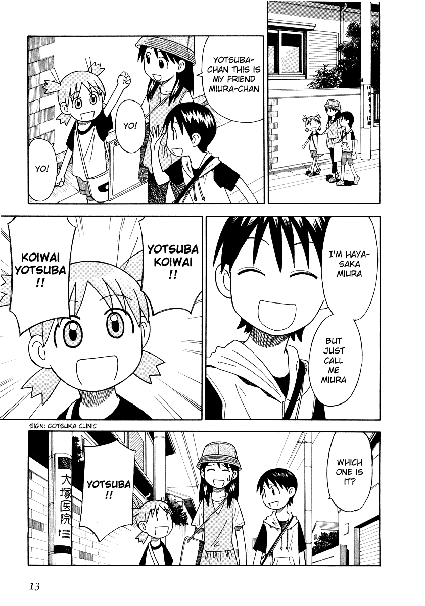 Yotsubato! Chapter 8 page 15 - Chapter 8: Yotsuba & Drawing
