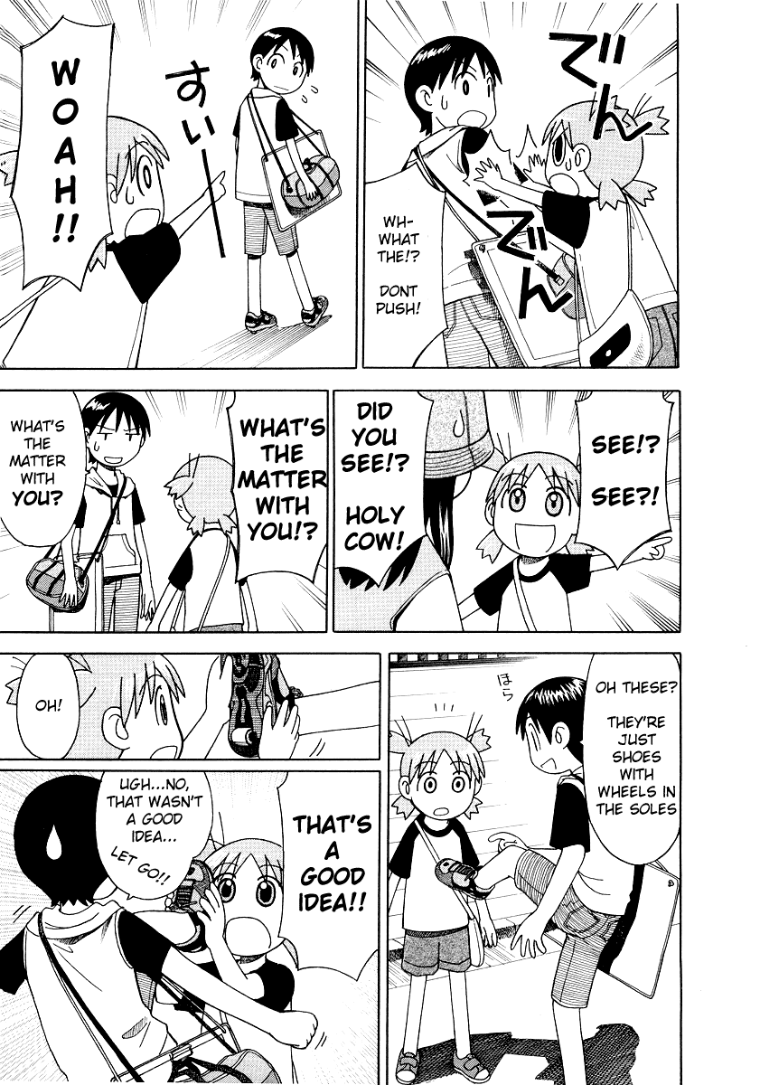 Yotsubato! Chapter 8 page 17 - Chapter 8: Yotsuba & Drawing