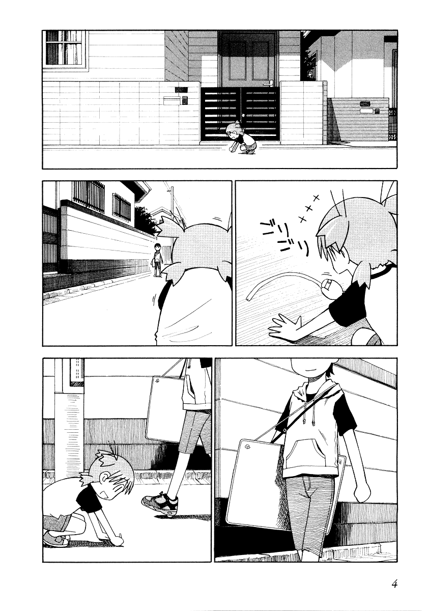 Yotsubato! Chapter 8 page 6 - Chapter 8: Yotsuba & Drawing