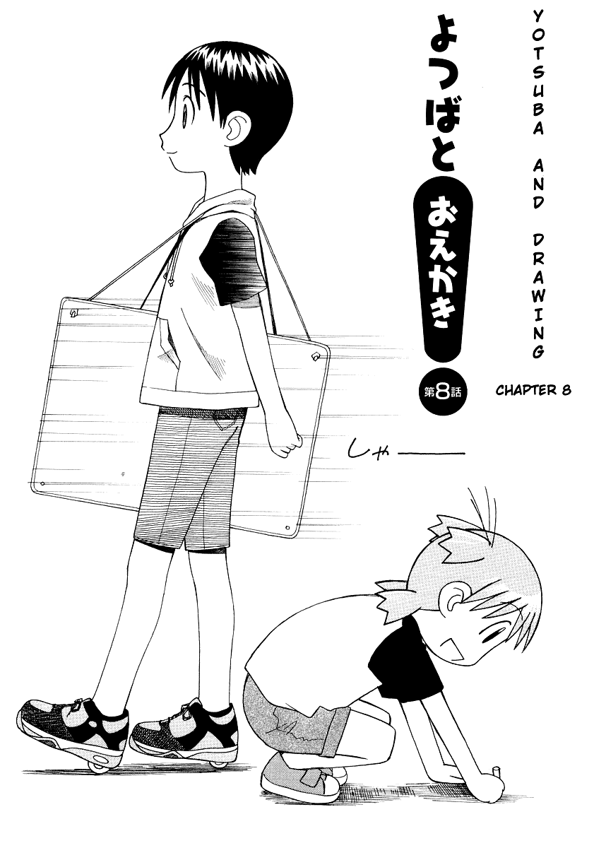 Yotsubato! Chapter 8 page 7 - Chapter 8: Yotsuba & Drawing