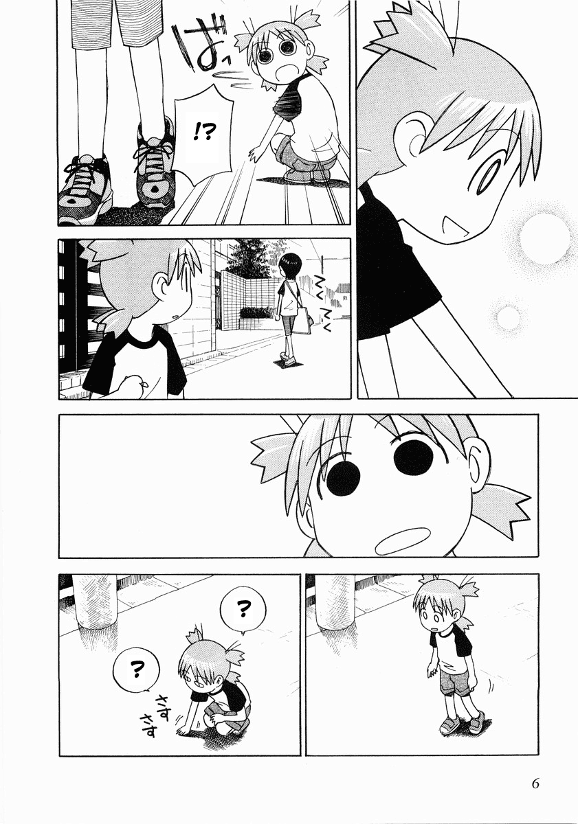 Yotsubato! Chapter 8 page 8 - Chapter 8: Yotsuba & Drawing