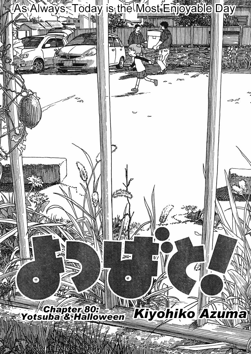Yotsubato! Chapter 80 page 1 - Chapter 80: Yotsuba & Halloween