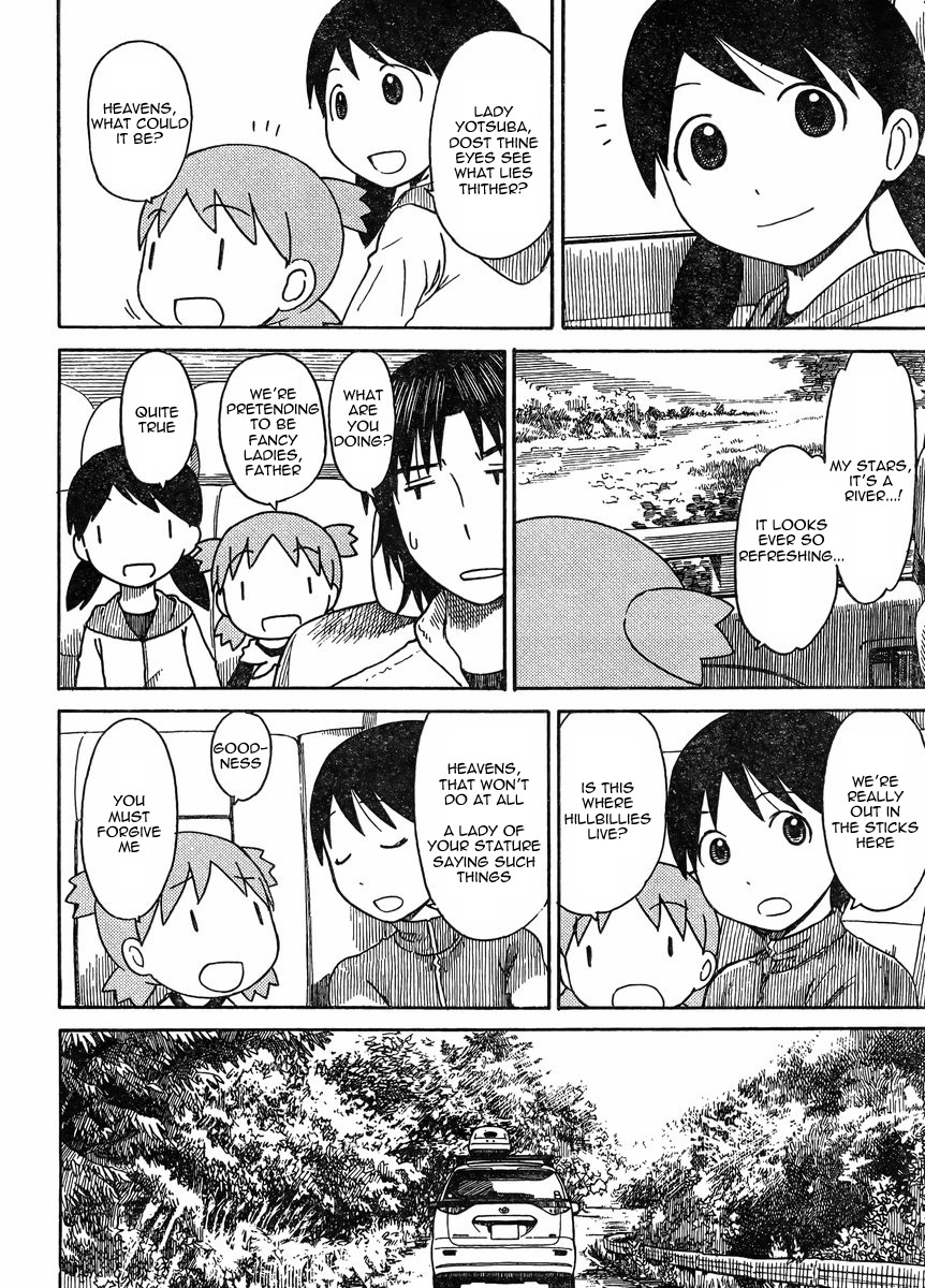 Yotsubato! Chapter 81.1 page 12 - Chapter 81.1: Yotsuba & Camping (1)