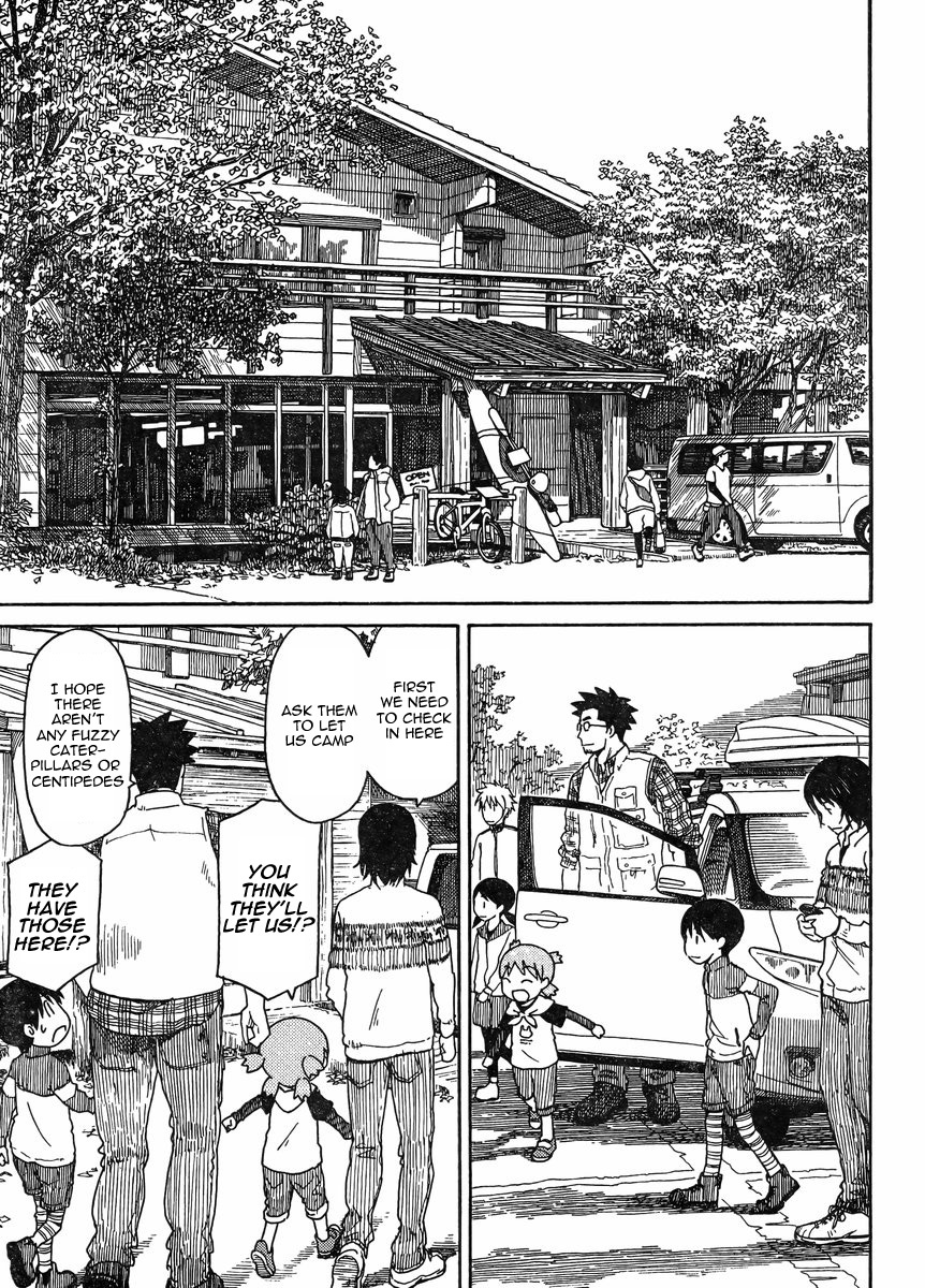 Yotsubato! Chapter 81.1 page 13 - Chapter 81.1: Yotsuba & Camping (1)