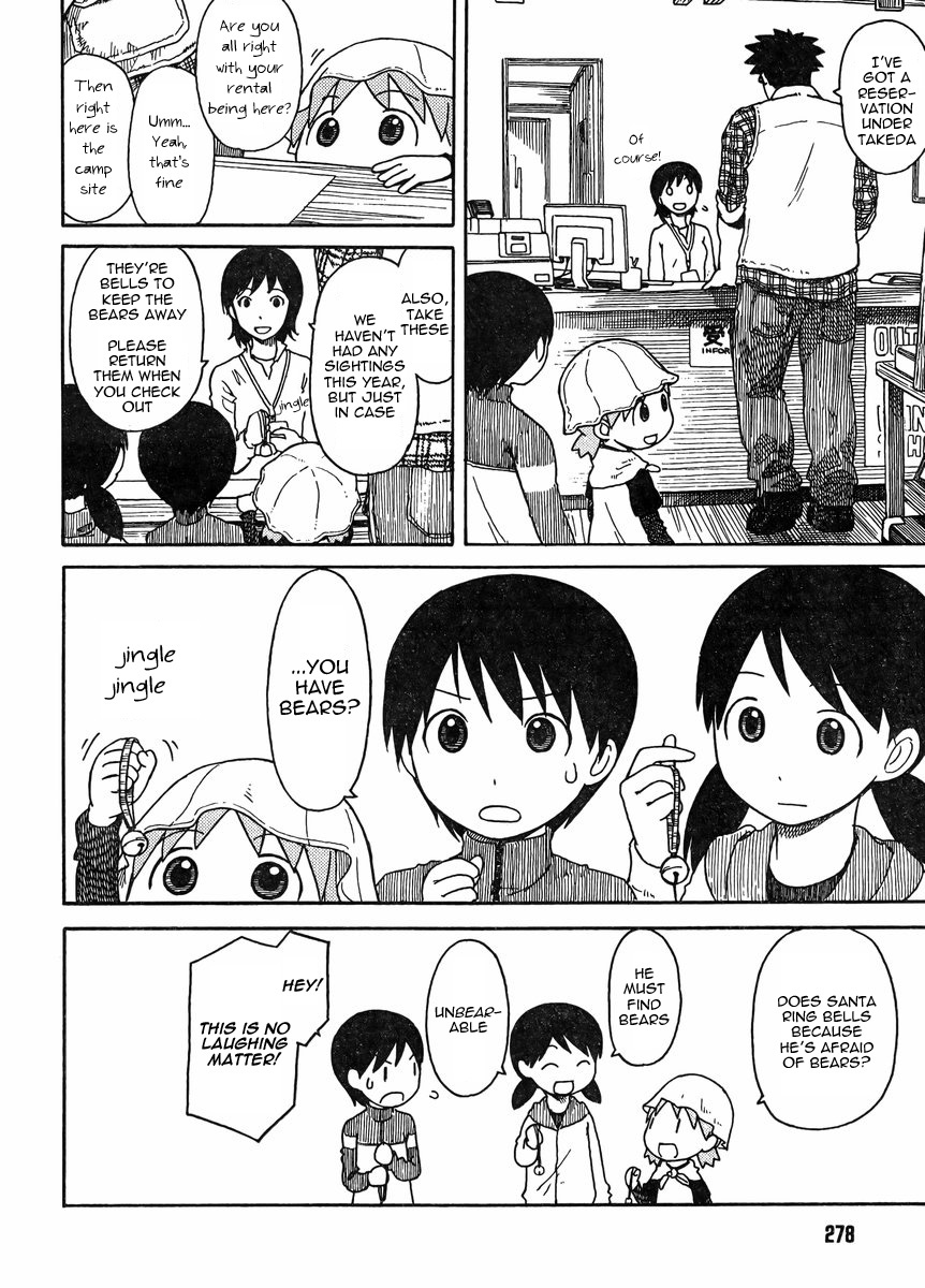 Yotsubato! Chapter 81.1 page 14 - Chapter 81.1: Yotsuba & Camping (1)