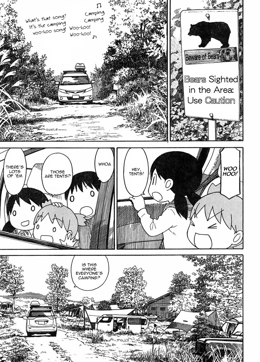 Yotsubato! Chapter 81.1 page 15 - Chapter 81.1: Yotsuba & Camping (1)