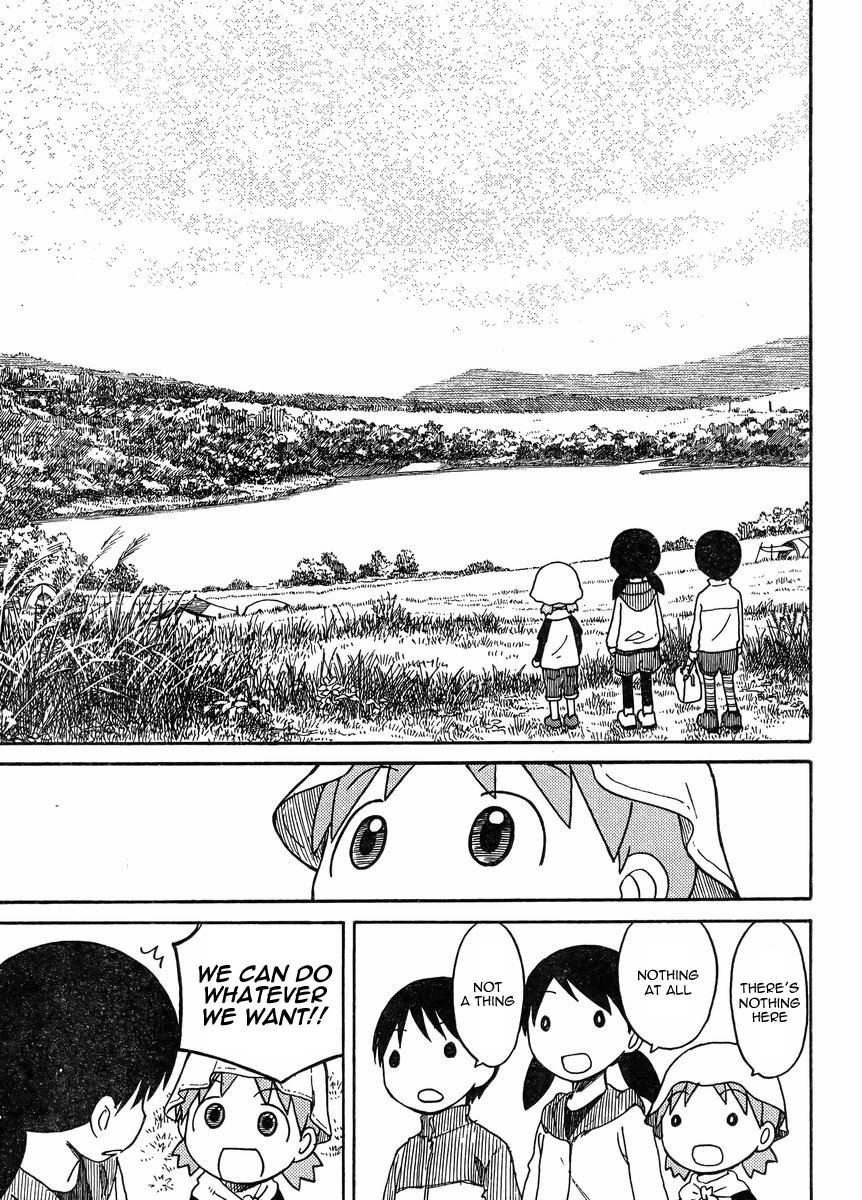 Yotsubato! Chapter 81.1 page 17 - Chapter 81.1: Yotsuba & Camping (1)