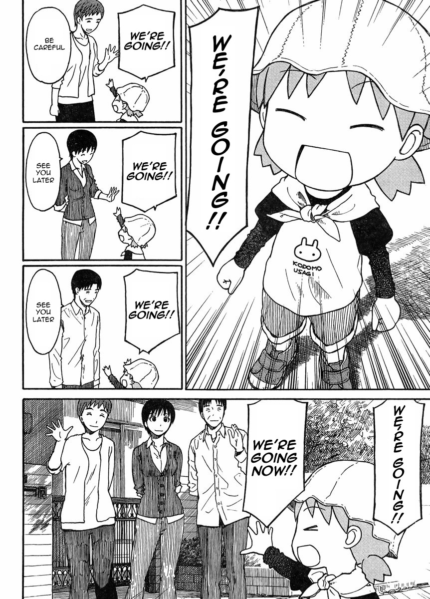 Yotsubato! Chapter 81.1 page 2 - Chapter 81.1: Yotsuba & Camping (1)