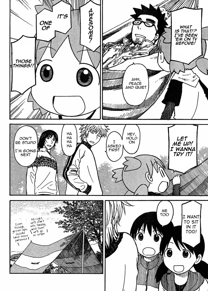 Yotsubato! Chapter 81.2 page 12 - Chapter 81.2: Yotsuba & Camping (2)
