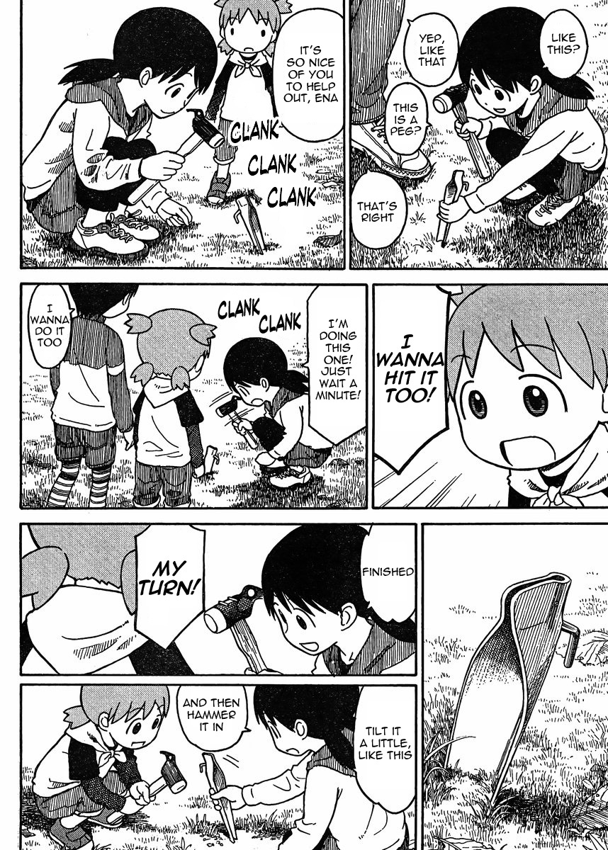 Yotsubato! Chapter 81.2 page 2 - Chapter 81.2: Yotsuba & Camping (2)