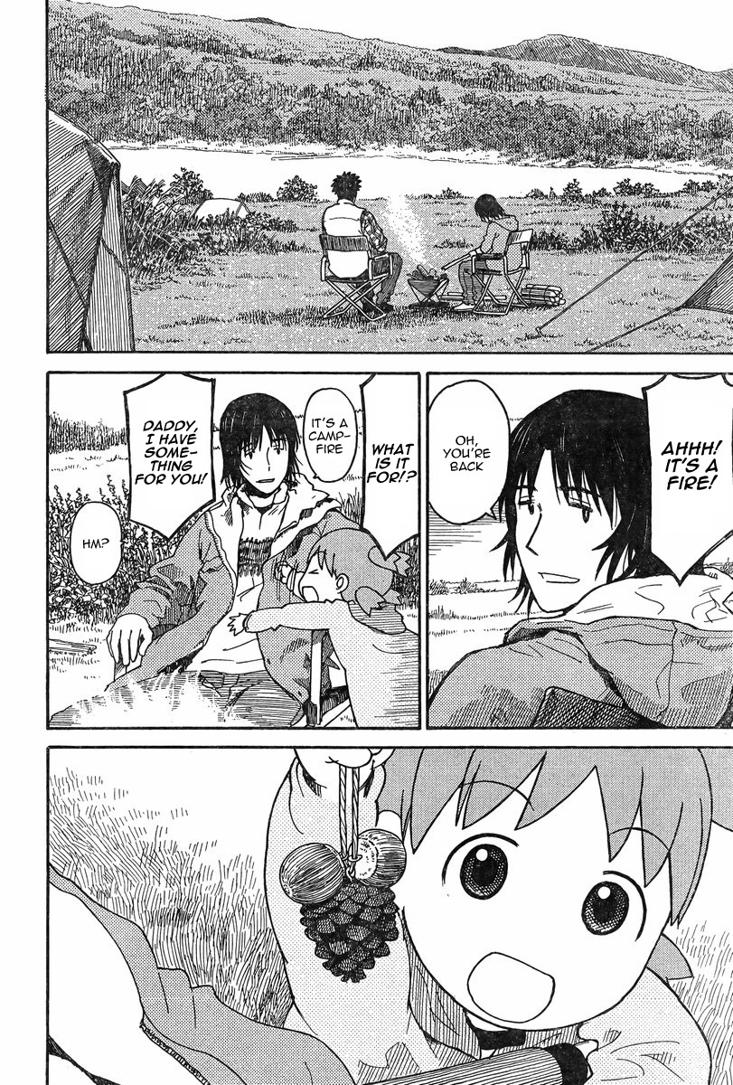 Yotsubato! Chapter 82 page 18 - Chapter 82: Yotsuba & Camping (4)