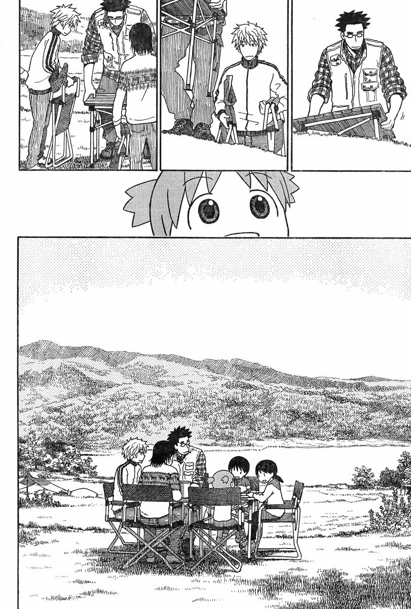 Yotsubato! Chapter 82 page 2 - Chapter 82: Yotsuba & Camping (4)