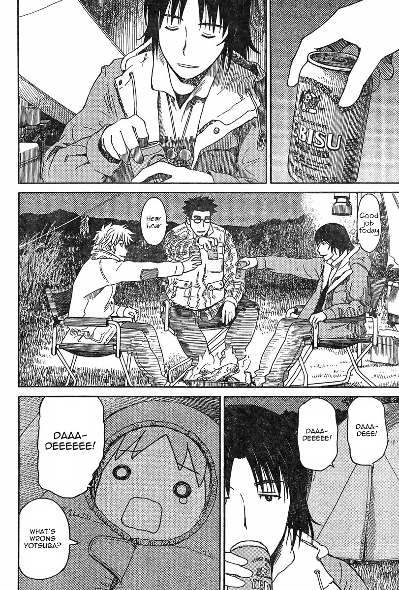 Yotsubato! Chapter 82 page 34 - Chapter 82: Yotsuba & Camping (4)